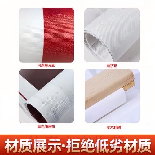 2026世界杯下注推荐攻略